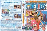 BUY NEW one piece - 92488 Premium Anime Print Poster